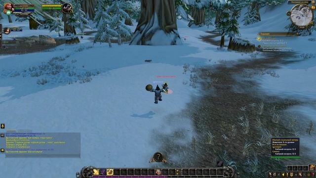 World Of Warcraft  Shadowlands #  1