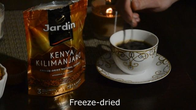 Честный отзыв- Jardin Kenya Kilimanjaro