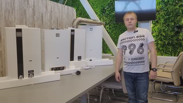 Обзор проточных газовых водонагревателей LMX смотреть онлайн