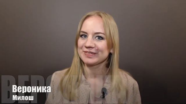 Отзыв о работе стилиста Илоны Коноваловой - Преображение #СрочноПереоденься смотреть онлайн