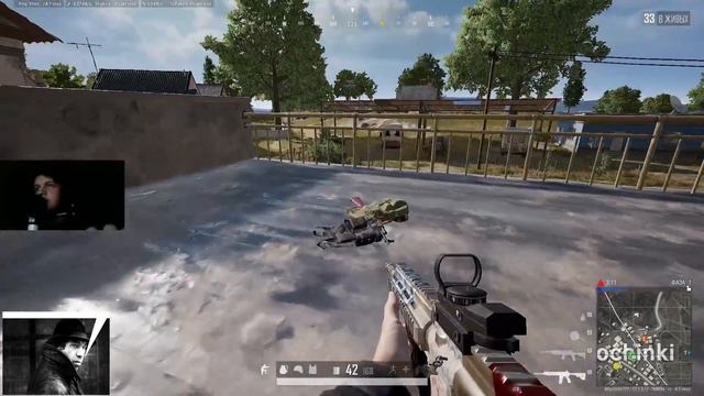 нашёл и НАКАЗАЛ друга в PUBG за то что ОН плохо общается с МЛАДЕНЦЕМ смотреть онлайн