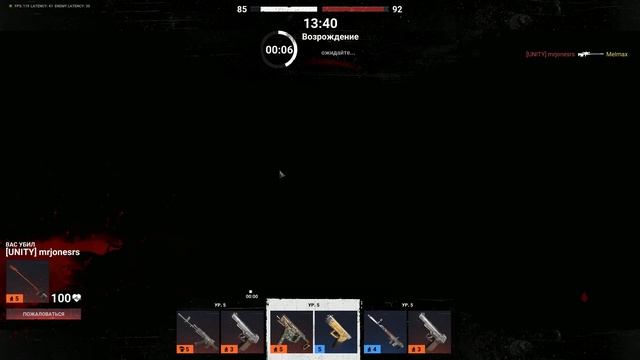 Survarium Чебурашка с барретом и зелёный лось смотреть онлайн