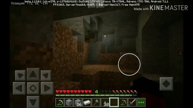 ЛЭТС ПЛЭЙ ПО ВАНИЛЬНОМУ МАЙНКРАФТУ на android. Вторая серия смотреть онлайн
