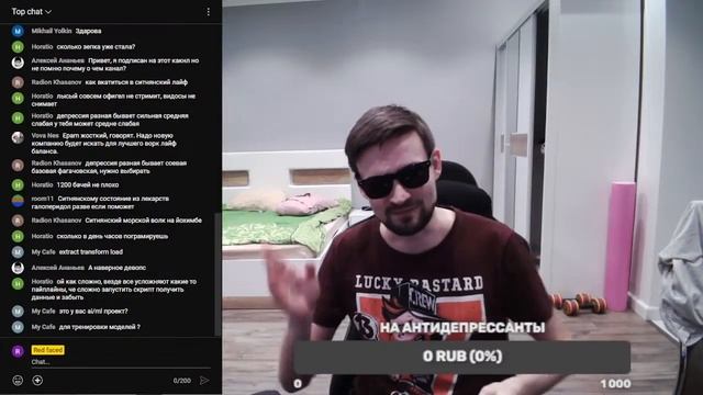 Новый PI - новые страдания смотреть онлайн