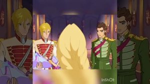 Клип Блум и  Скай