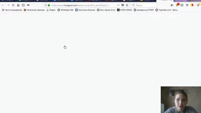 КАК ЗАРЕГИСТРИРОВАТЬ ИНСТАГРАММ С КОМПЬЮТЕРА БЕЗ НОМЕРА ТЕЛЕФОНА смотреть онлайн