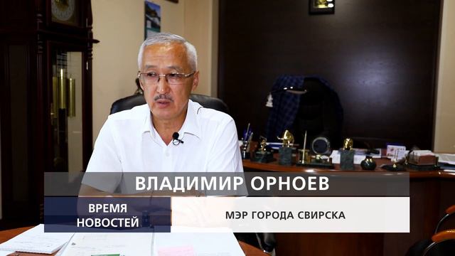 Время новостей от 03 07 2021 смотреть онлайн