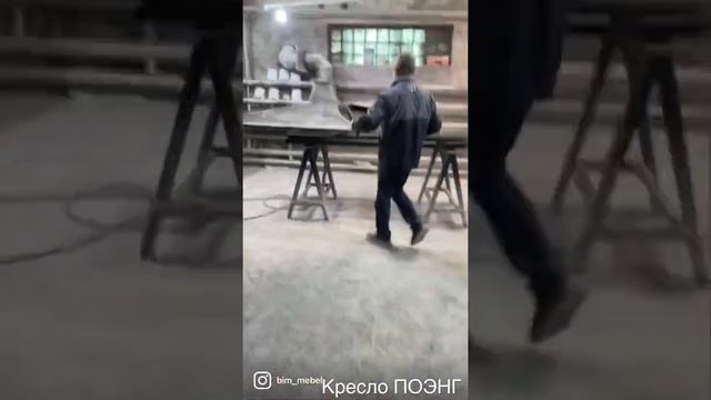 Кресло Поэнг ИКЕА. 12 000 руб. В наличии со склада производителя. смотреть онлайн