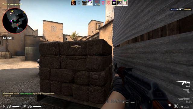 КАК АПНУТЬ БАГОМ ЗВАНИЕ ЗА 1 КАТКУ В CS:GO??! - EZ :)