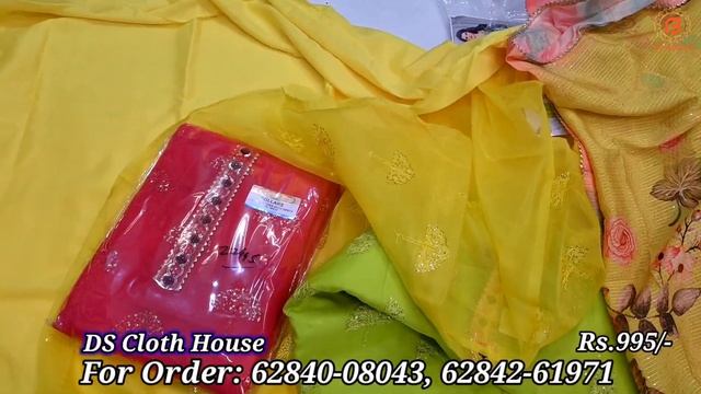 Samrala Special धमाका | सबसे हटके सूट और कीमत वाह वाह | DS Cloth House смотреть онлайн