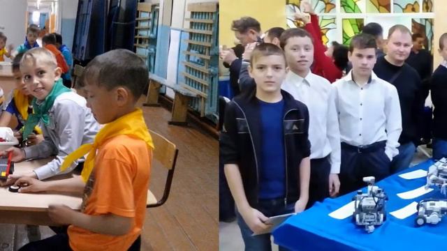 Робототехника в нашей школе смотреть онлайн