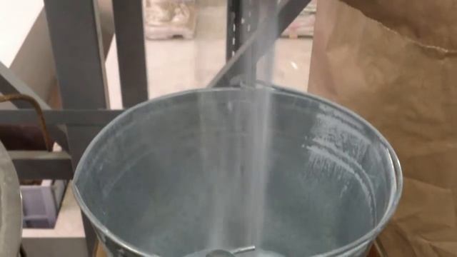 Дозирование материала Микросилика