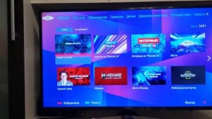 Находим, скачиваем и устанавливаем приложение смотрим ру на телевизоре Samsung smart tv | Moicom.ru