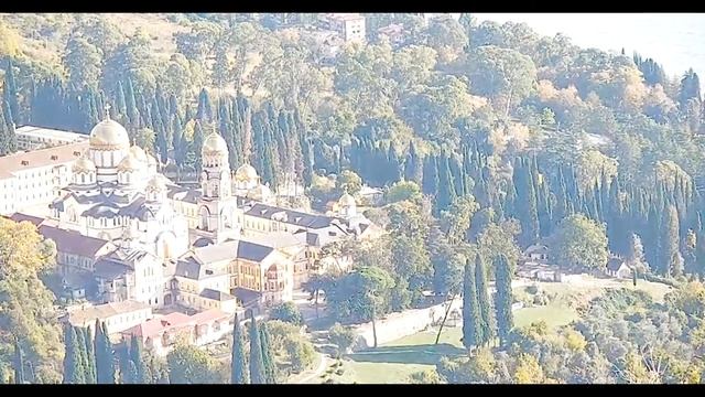 Абхазия. Афон - Вид на город. Вид на город с Иверской горы. смотреть онлайн