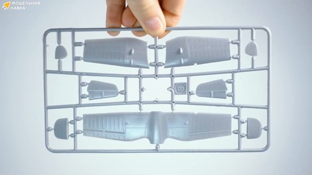 Сборная модель самолета автожир А-7bis. Распаковка смотреть онлайн