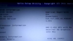 Как сбросить настройки BIOS на ноутбуке Asus X501U
