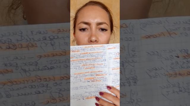 Розыгрыш от 1.07.2020 смотреть онлайн