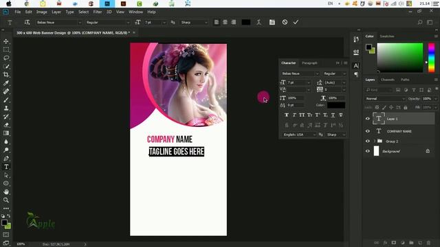 300 x 600 Eye Catching Web Banner Design - Photoshop Tutorial смотреть онлайн