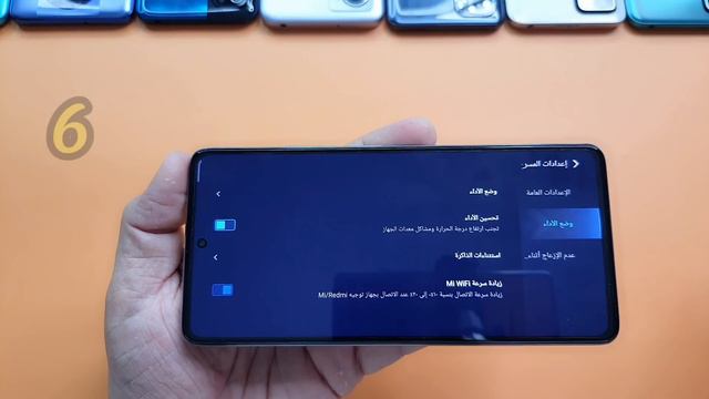 مسرع الألعاب الجديد ⚡GAME TURBO لهواتف شاومي مع تحسين الأداء ب 6 خطوات الزامية قبل اللعب miui 13 🚀 смотреть онлайн