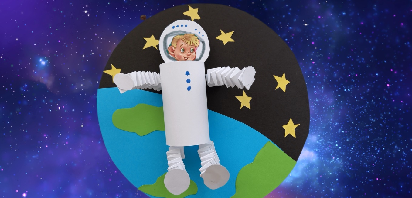 Мастер-класс "В далеком космосе" смотреть онлайн