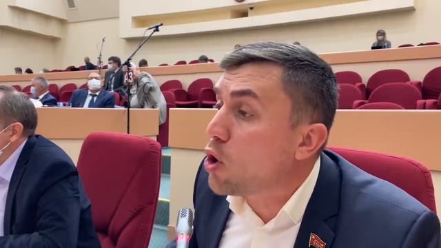 Хотели тихонечко перекроить бюджет. Про народ опять забыли. смотреть онлайн