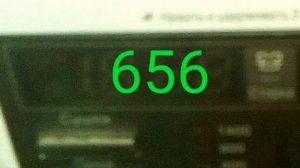 Stiralnaya Mashina LG / Машина Говорящая