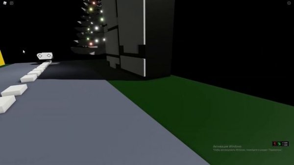 как получить Epic Face в Roblox