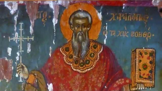 Акатист светом свештеномученику ХАРАЛАМПИЈУ смотреть онлайн