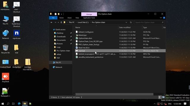 What is cloud server | Use for Algo users смотреть онлайн