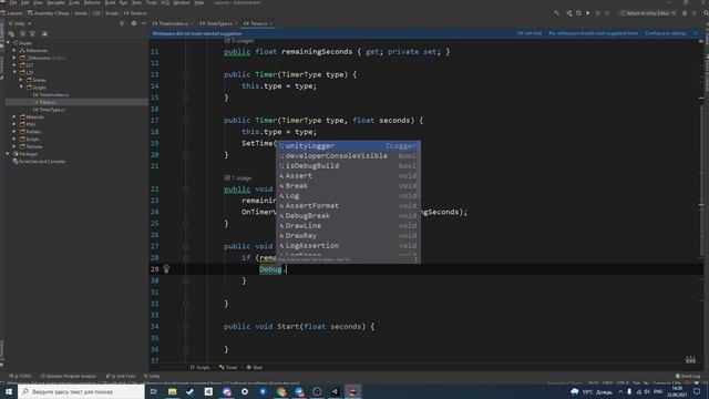 Как сделать таймер в Unity? Пример таймера смотреть онлайн