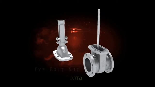 Raised-stem gate valve / клиновая задвижка с выдвижным шпинделем смотреть онлайн
