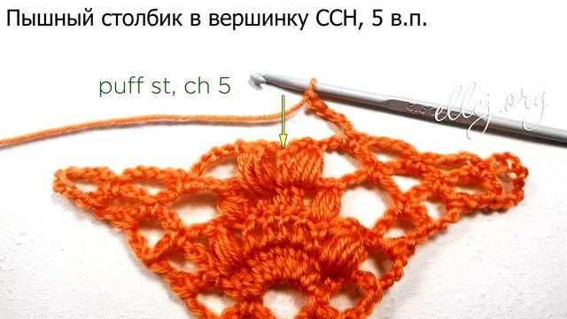♦ Шаль-бактус «Акация» крючком • ellej смотреть онлайн