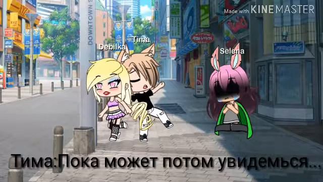 Мини-фильм Бомж смотреть онлайн