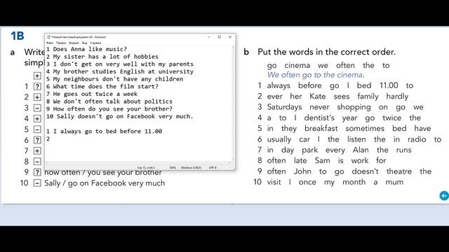 Lesson 2. 1B. English File pre-intermediate course. Describing people. Appearance. Personality. смотреть онлайн