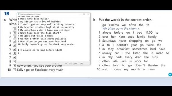 Lesson 2. 1B. English File pre-intermediate course. Describing people. Appearance. Personality.
