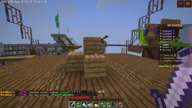 СТРИМ МАЙНКРАФТ! ПОИГРАЕМ? ИЛИ МОЖЕТ ПОИГРАЕМ? смотреть онлайн