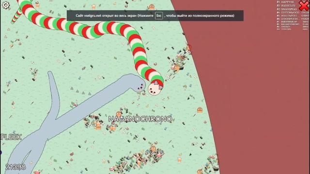 Sushi party 1 смотреть онлайн