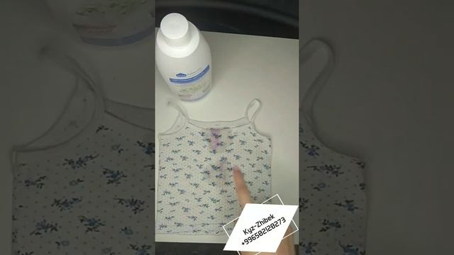 Как Удалить пятно за 5 мин?! смотреть онлайн