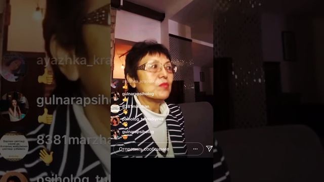 Воспитание детей аутистов. Анна Кудиярова смотреть онлайн