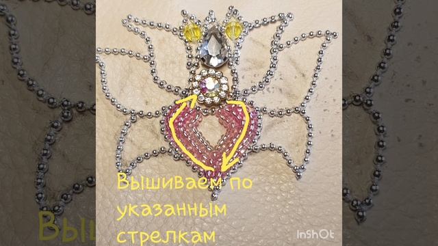 Майстер клас брошка Лотос DIY brooch Lotus смотреть онлайн