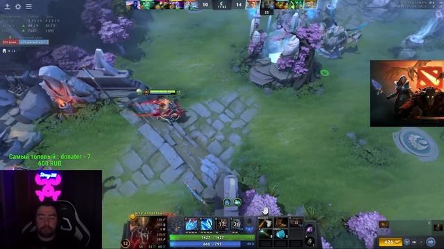 STRAY ВСЕ ПРИХОДЯТ НА МИД ПАТЧ 7.34 ! СТРЕЙ НИКС 4500 ММР ! carry mid dota 2 ! Лучшее со Стреем смотреть онлайн