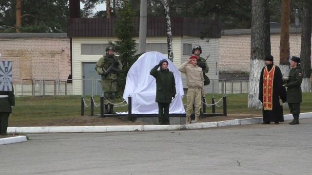 День военного разведчика смотреть онлайн