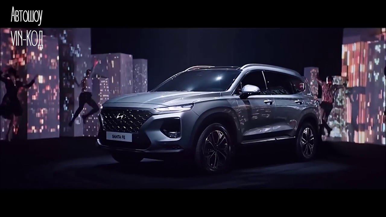 Hyundai Santa Fe для России 2018 ЦЕНЫ обновленная версия кроссовера Tucson смотреть онлайн