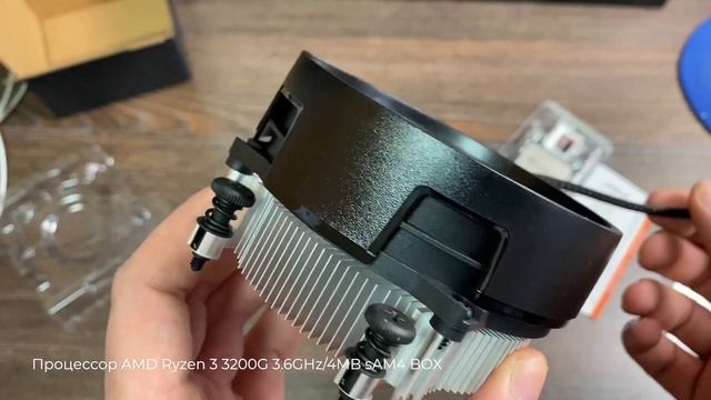 Процессор AMD Ryzen 3 3200G 3 6GHz /4MB YD3200C5FHBOX sAM4 BOX UNBOXING смотреть онлайн