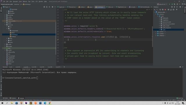Sanctum с Vue для Laravel 6. beforeEach в router и interceptor response для редиректа при 401 и 419 смотреть онлайн