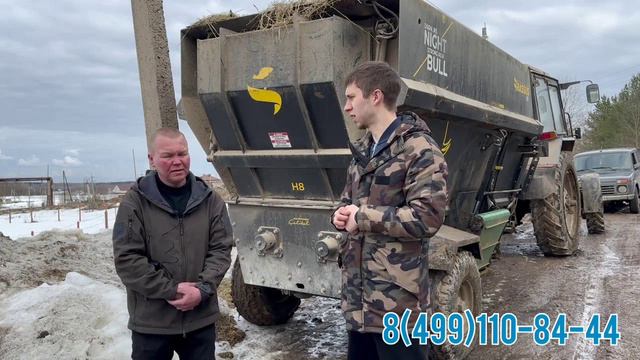 Кормораздатчики CELIKEL через два года эксплуатации смотреть онлайн