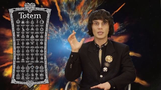 5. Саламандра (Амулеты и Талисманы из Коллекции Александера TOTEM) смотреть онлайн