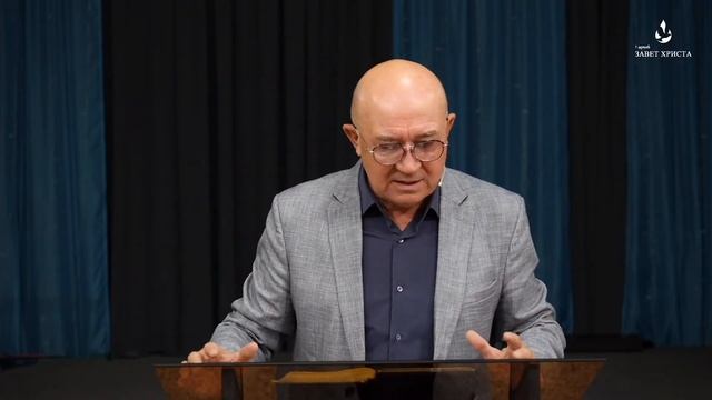 Библейские пророчества. часть-1. 30.08.23. смотреть онлайн