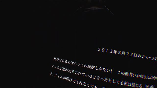 ★PSVR実況 Home Sweet Home★#11【エピソード２!?】 смотреть онлайн