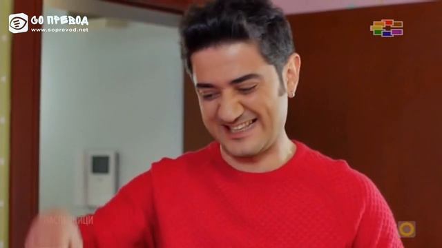 Наследници 50 епизода 2 ДЕЛ